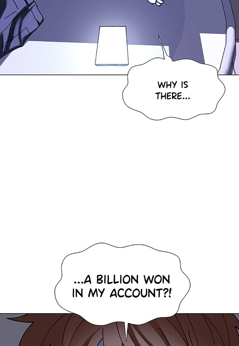 Read If AI Ruled the World (en) Manga Online