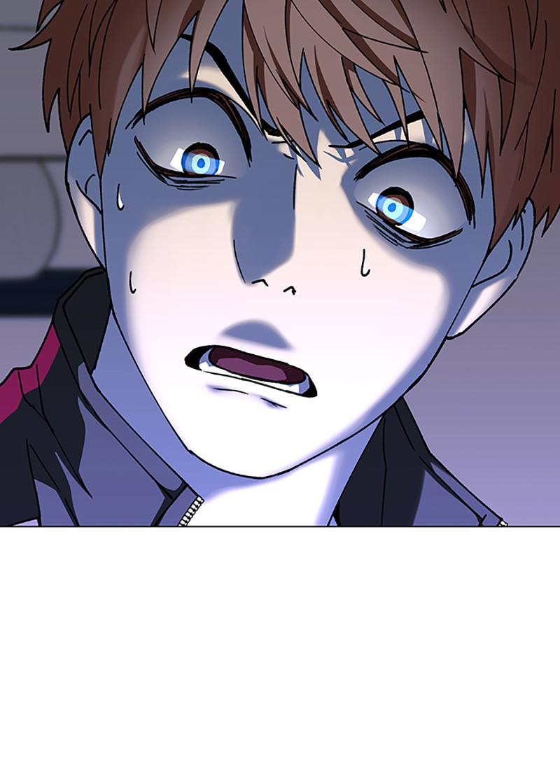 Read If AI Ruled the World (en) Manga Online