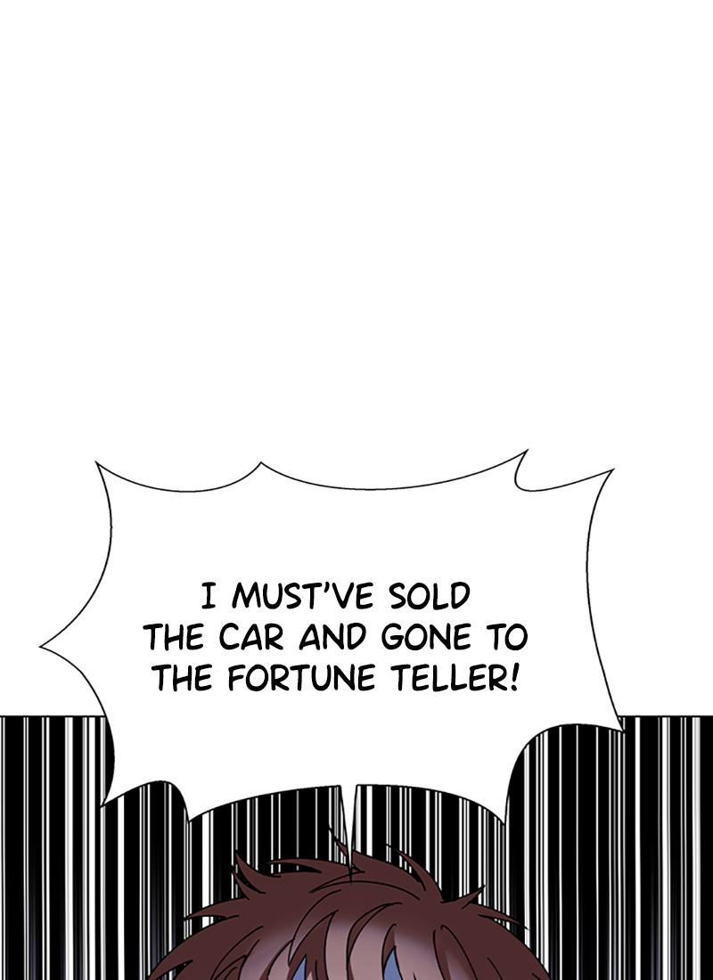 Read If AI Ruled the World (en) Manga Online