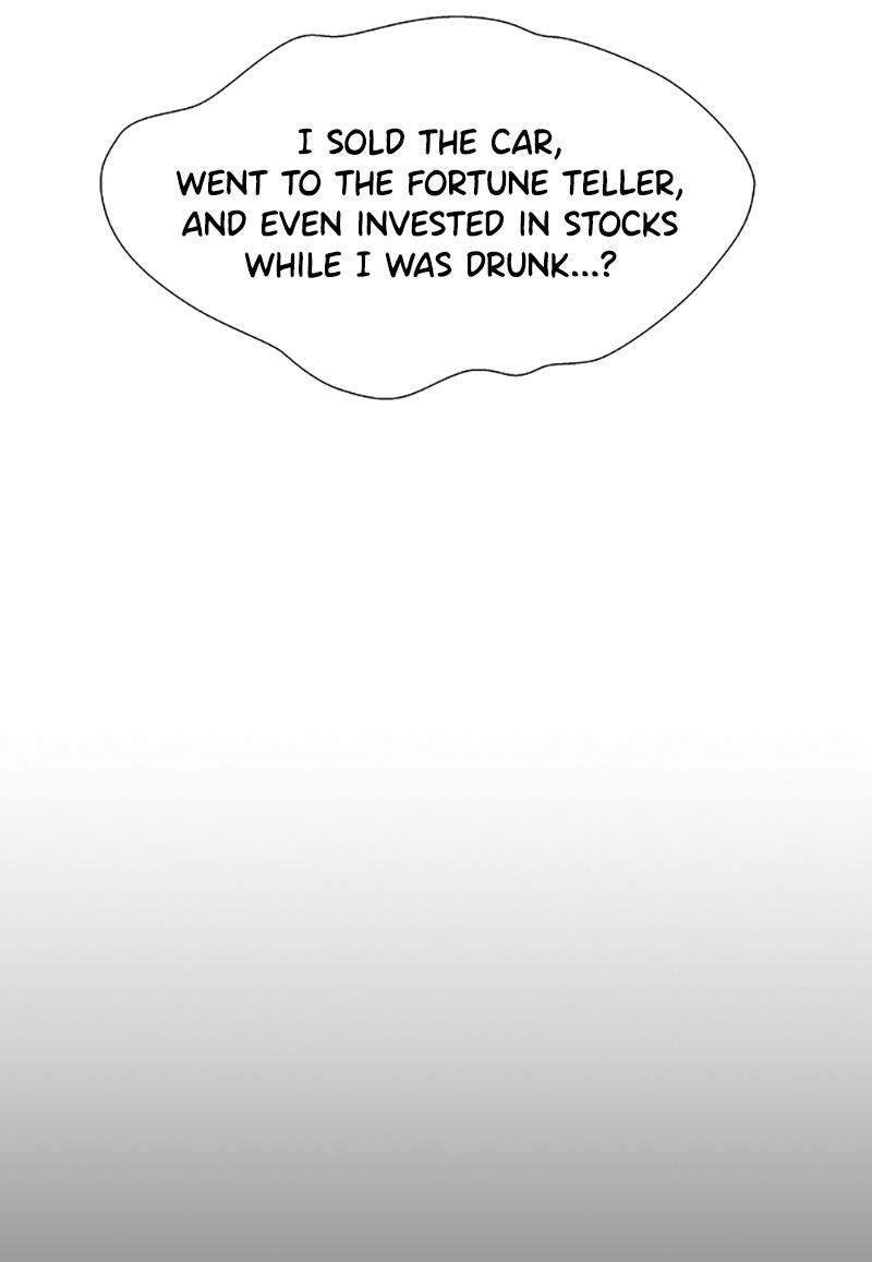 Read If AI Ruled the World (en) Manga Online