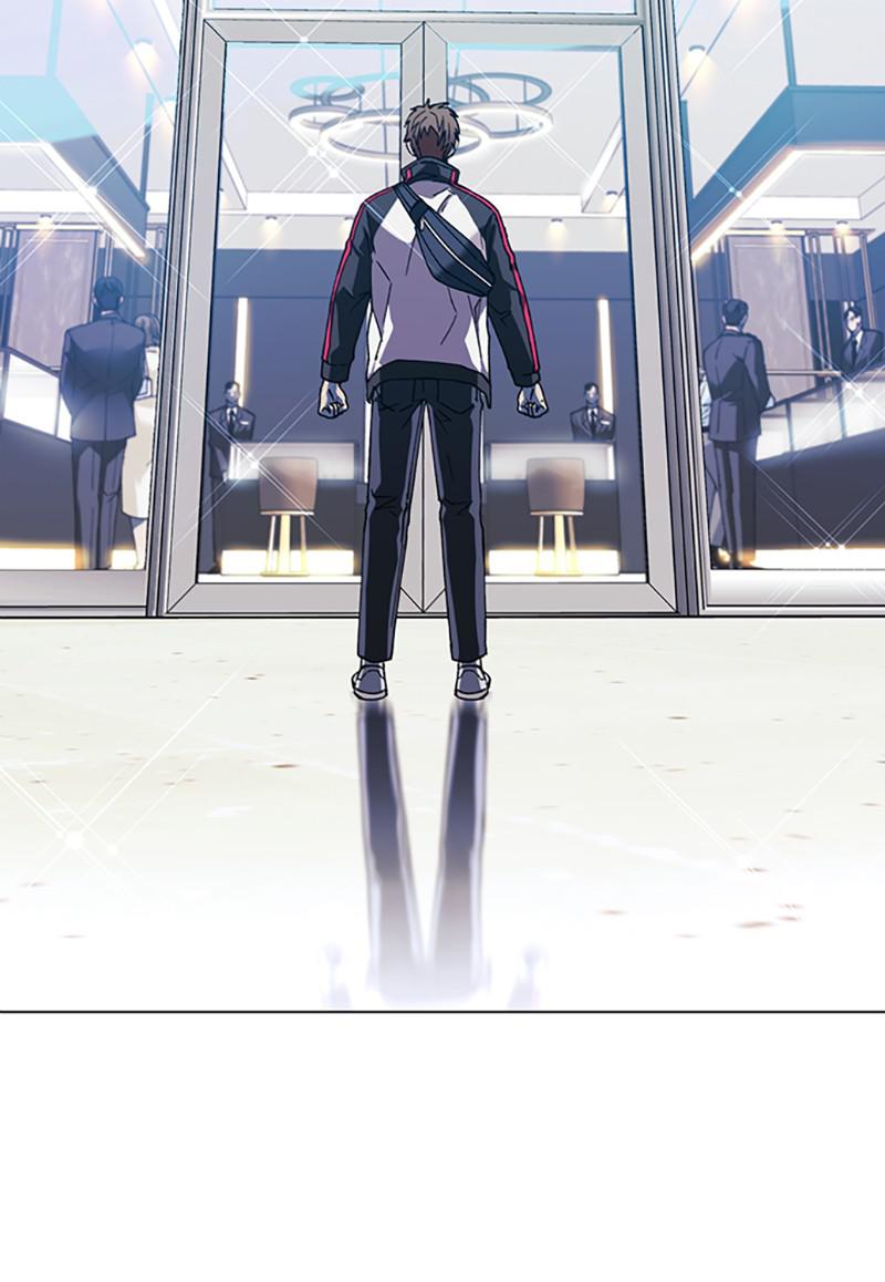 Read If AI Ruled the World (en) Manga Online