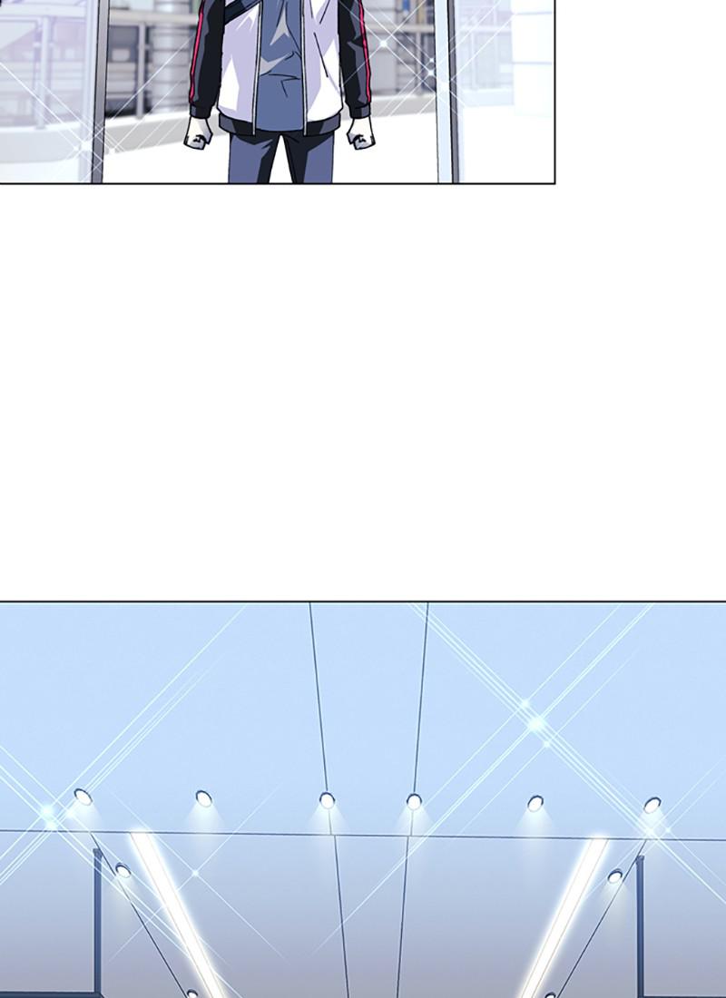 Read If AI Ruled the World (en) Manga Online
