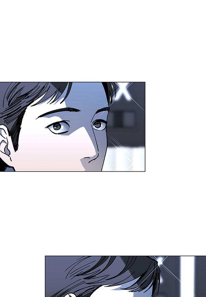Read If AI Ruled the World (en) Manga Online