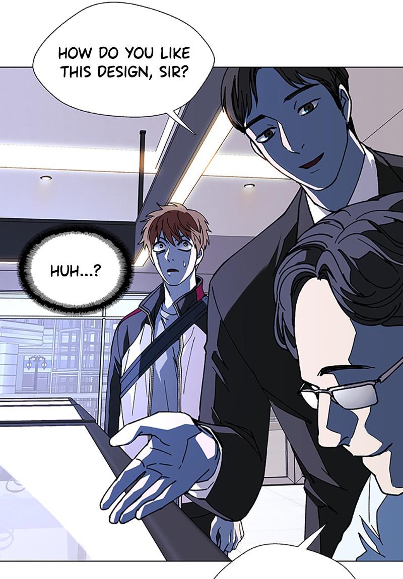 Read If AI Ruled the World (en) Manga Online
