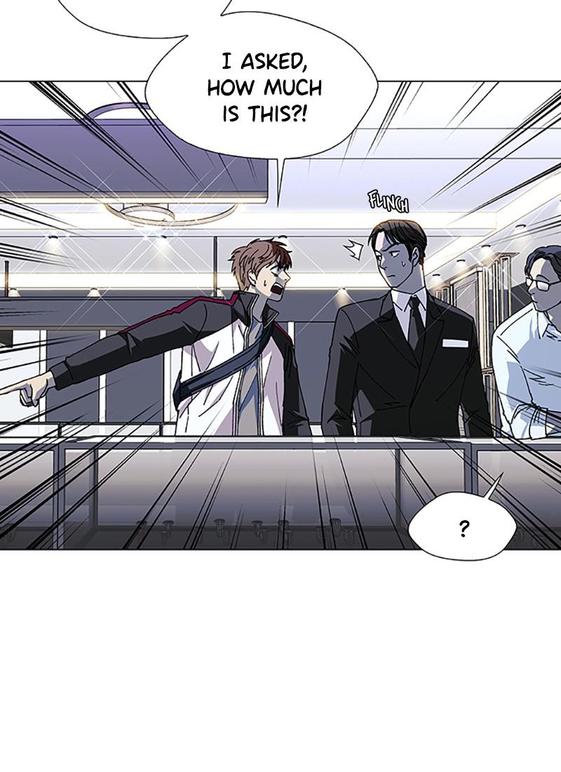 Read If AI Ruled the World (en) Manga Online