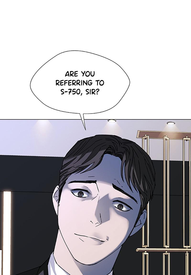 Read If AI Ruled the World (en) Manga Online
