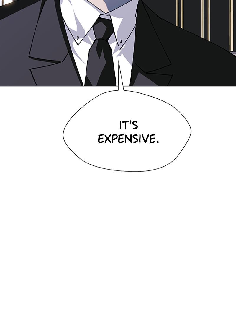 Read If AI Ruled the World (en) Manga Online