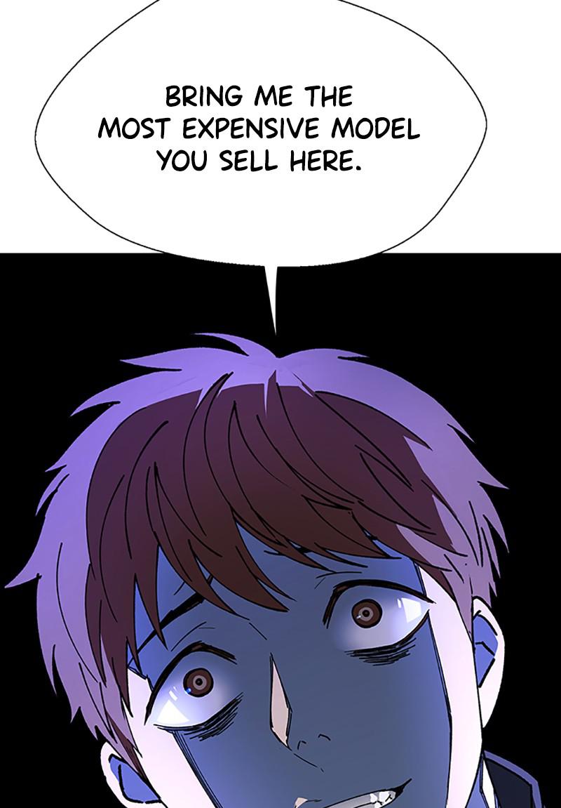 Read If AI Ruled the World (en) Manga Online