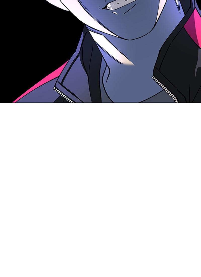 Read If AI Ruled the World (en) Manga Online