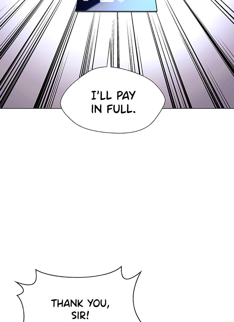 Read If AI Ruled the World (en) Manga Online