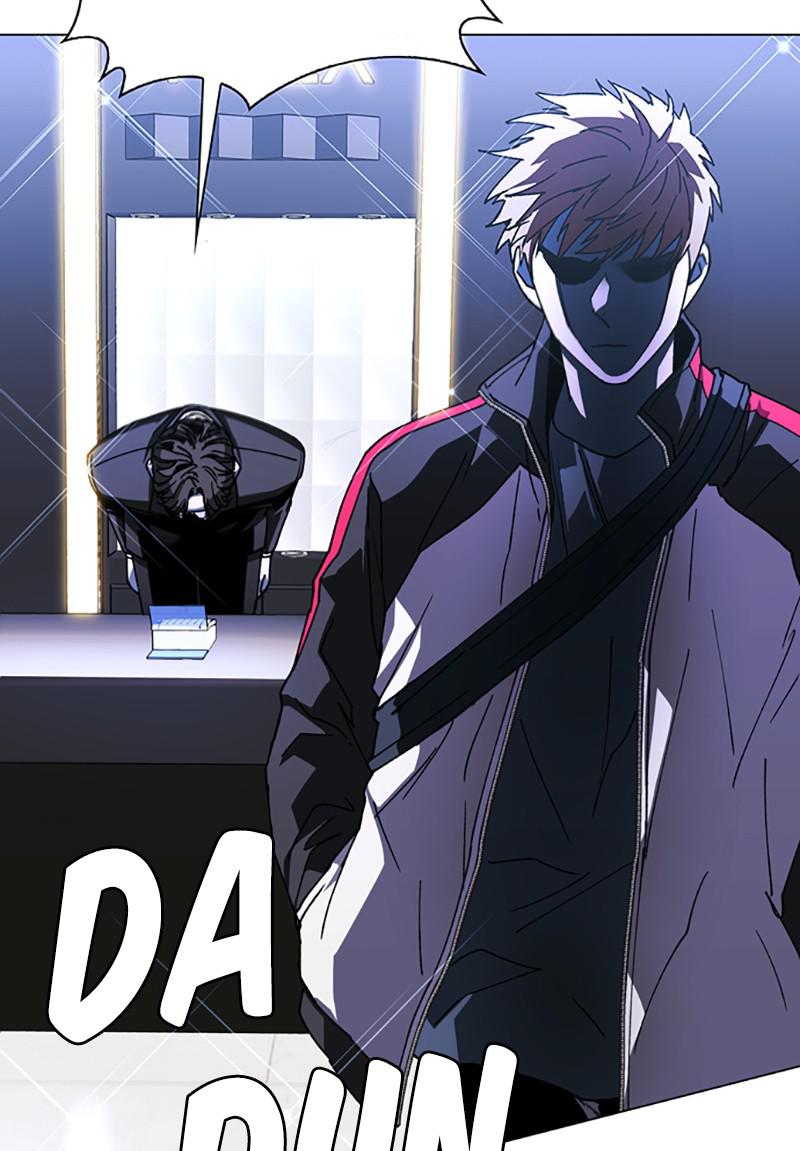 Read If AI Ruled the World (en) Manga Online