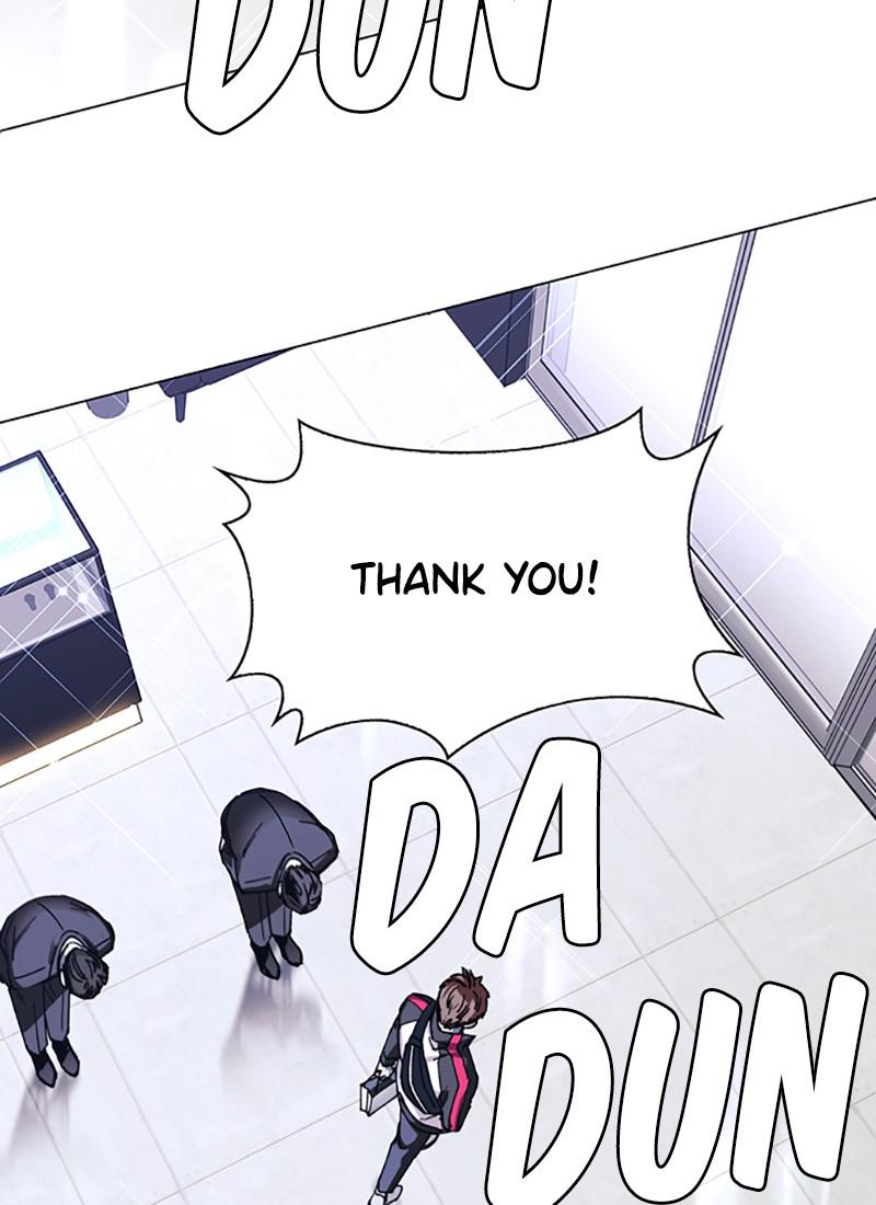 Read If AI Ruled the World (en) Manga Online