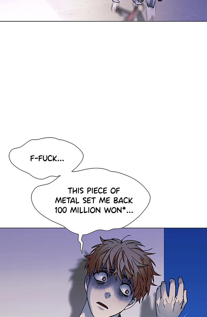 Read If AI Ruled the World (en) Manga Online