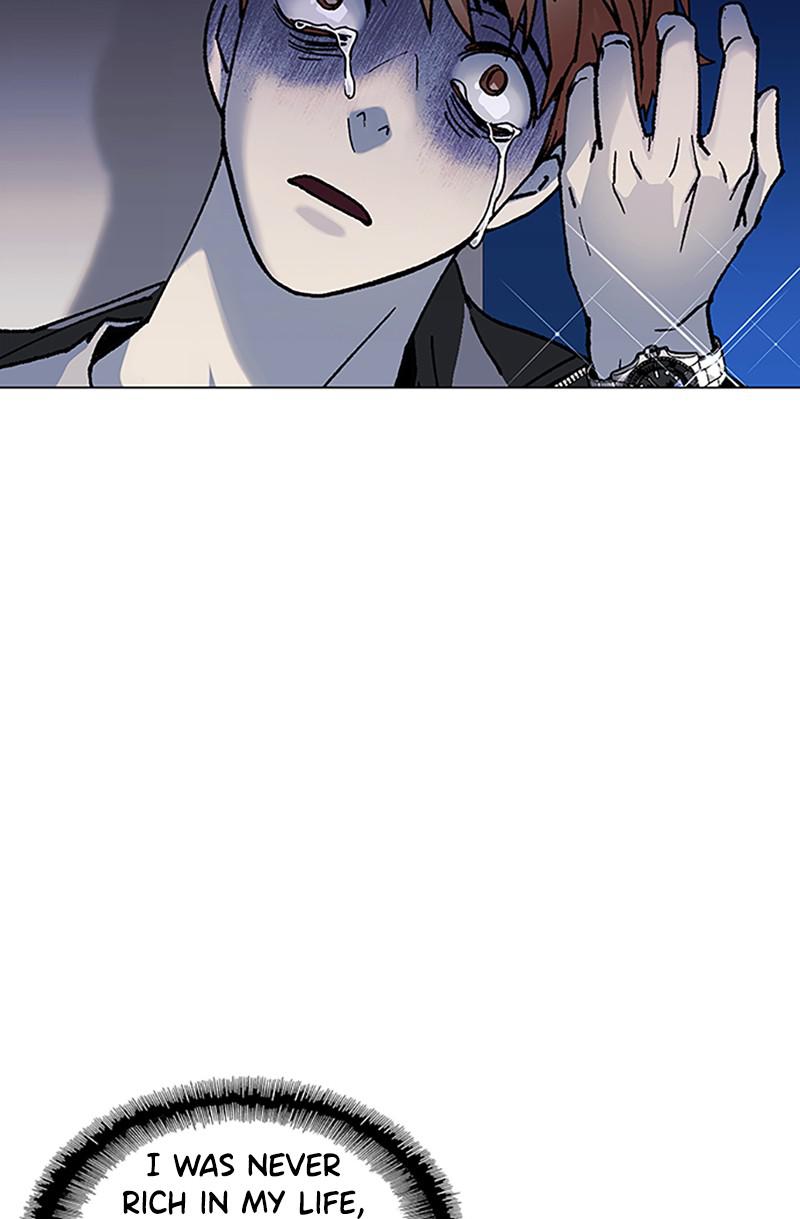 Read If AI Ruled the World (en) Manga Online