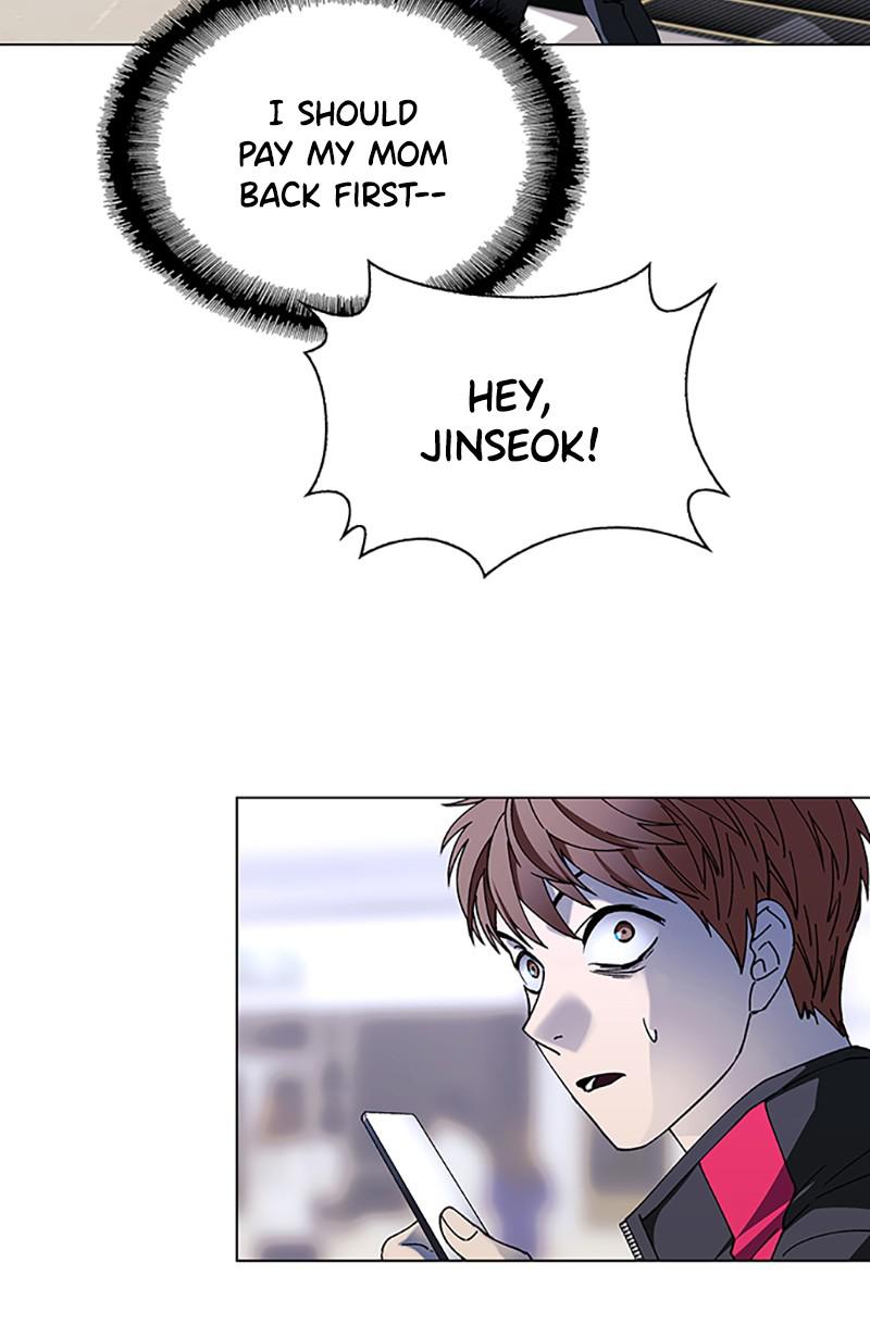 Read If AI Ruled the World (en) Manga Online
