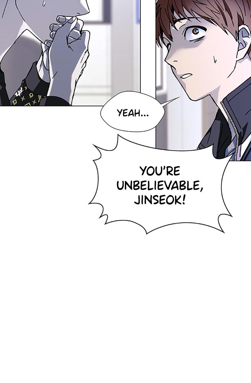 Read If AI Ruled the World (en) Manga Online