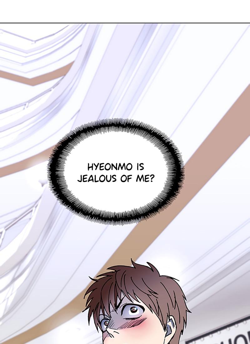 Read If AI Ruled the World (en) Manga Online