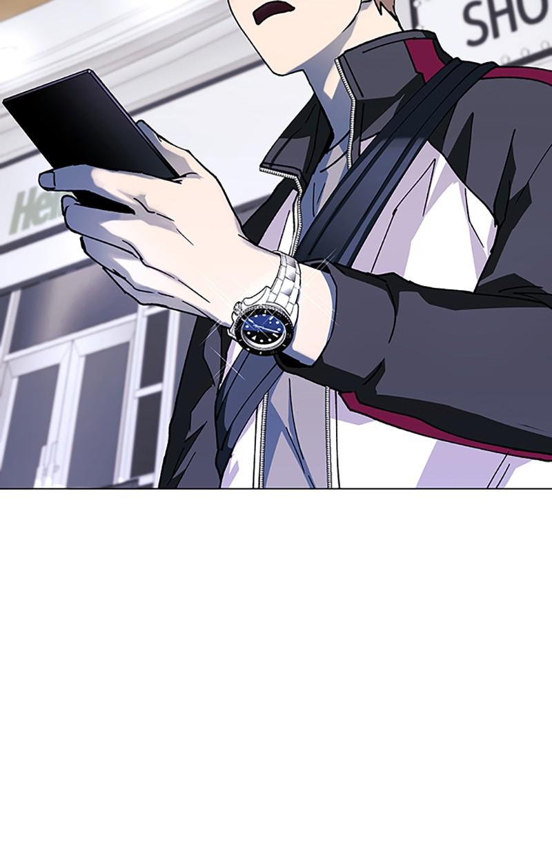 Read If AI Ruled the World (en) Manga Online