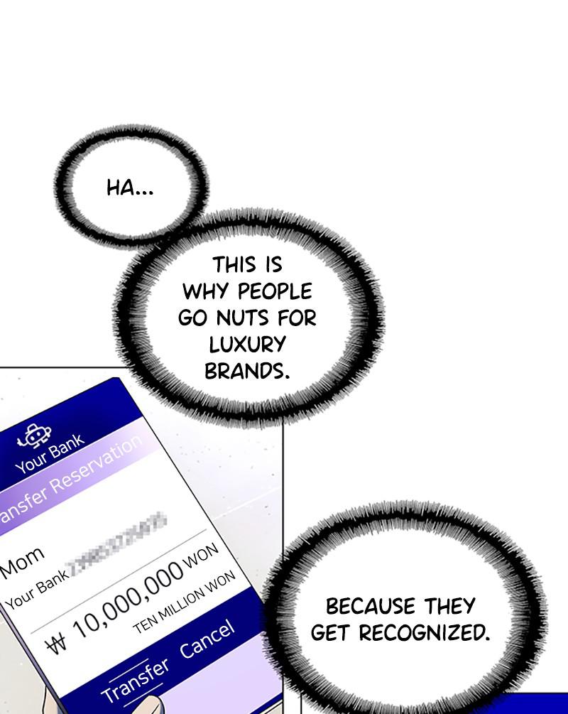 Read If AI Ruled the World (en) Manga Online