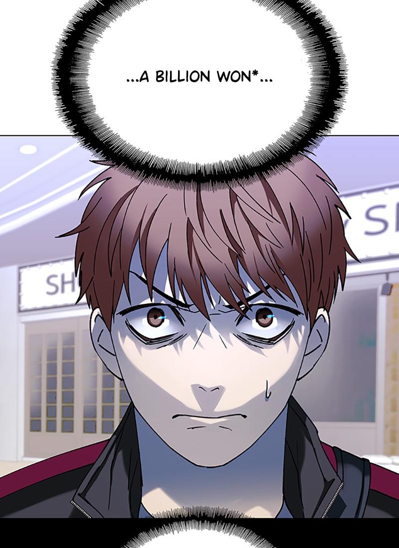 Read If AI Ruled the World (en) Manga Online