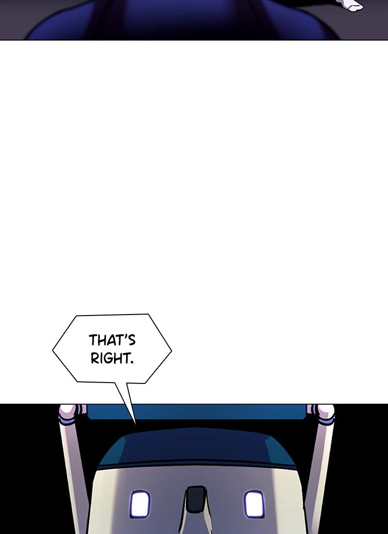 Read If AI Ruled the World (en) Manga Online