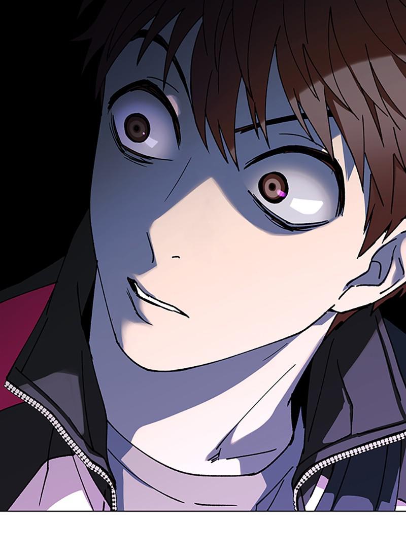 Read If AI Ruled the World (en) Manga Online