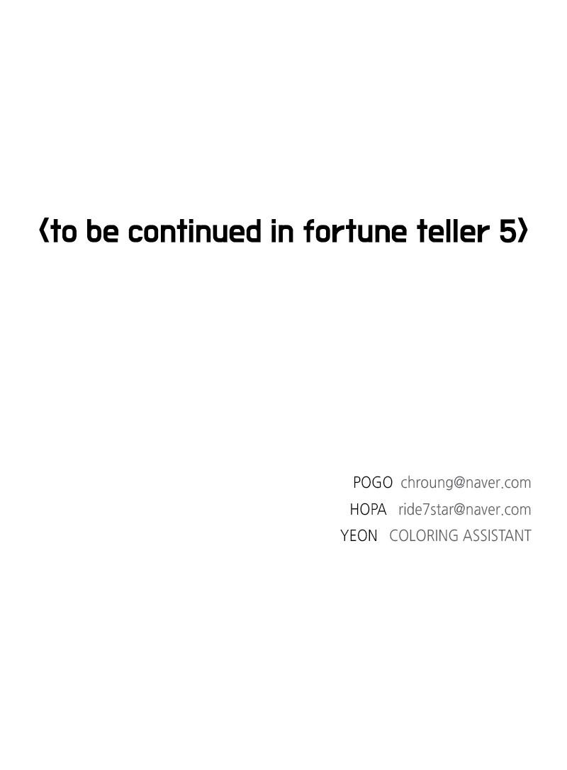 Read If AI Ruled the World (en) Manga Online