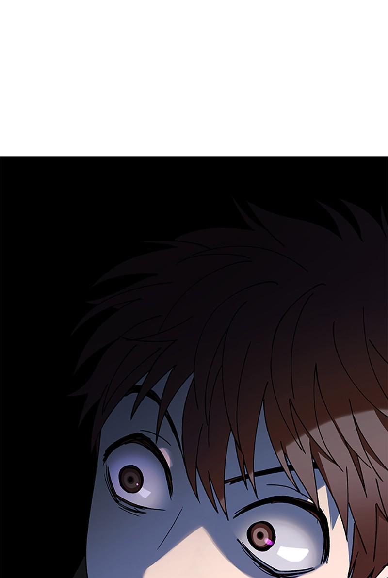 Read If AI Ruled the World (en) Manga Online