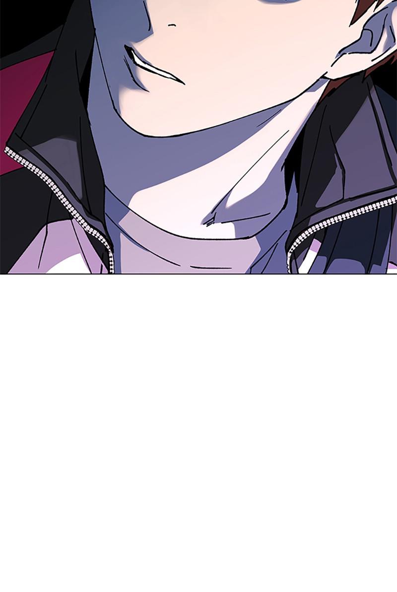 Read If AI Ruled the World (en) Manga Online