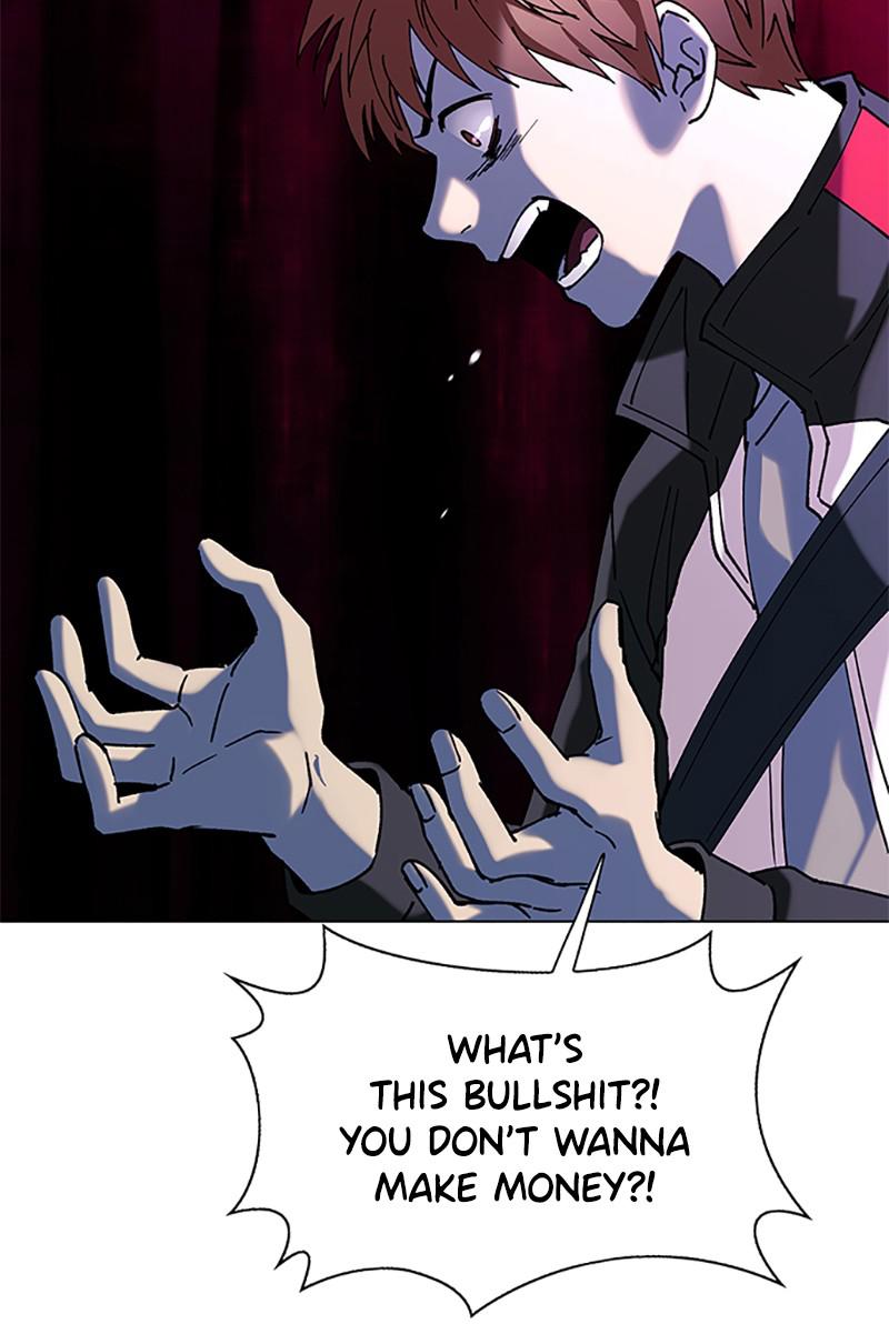 Read If AI Ruled the World (en) Manga Online