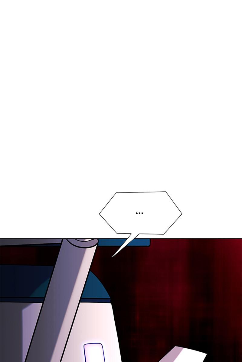 Read If AI Ruled the World (en) Manga Online