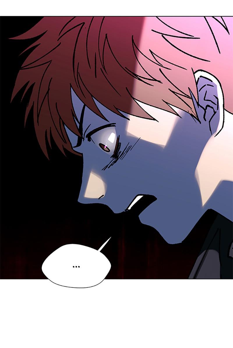 Read If AI Ruled the World (en) Manga Online