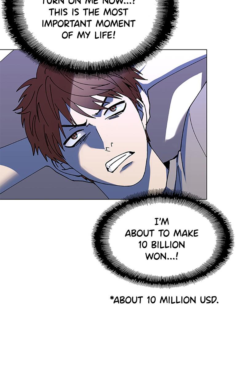Read If AI Ruled the World (en) Manga Online