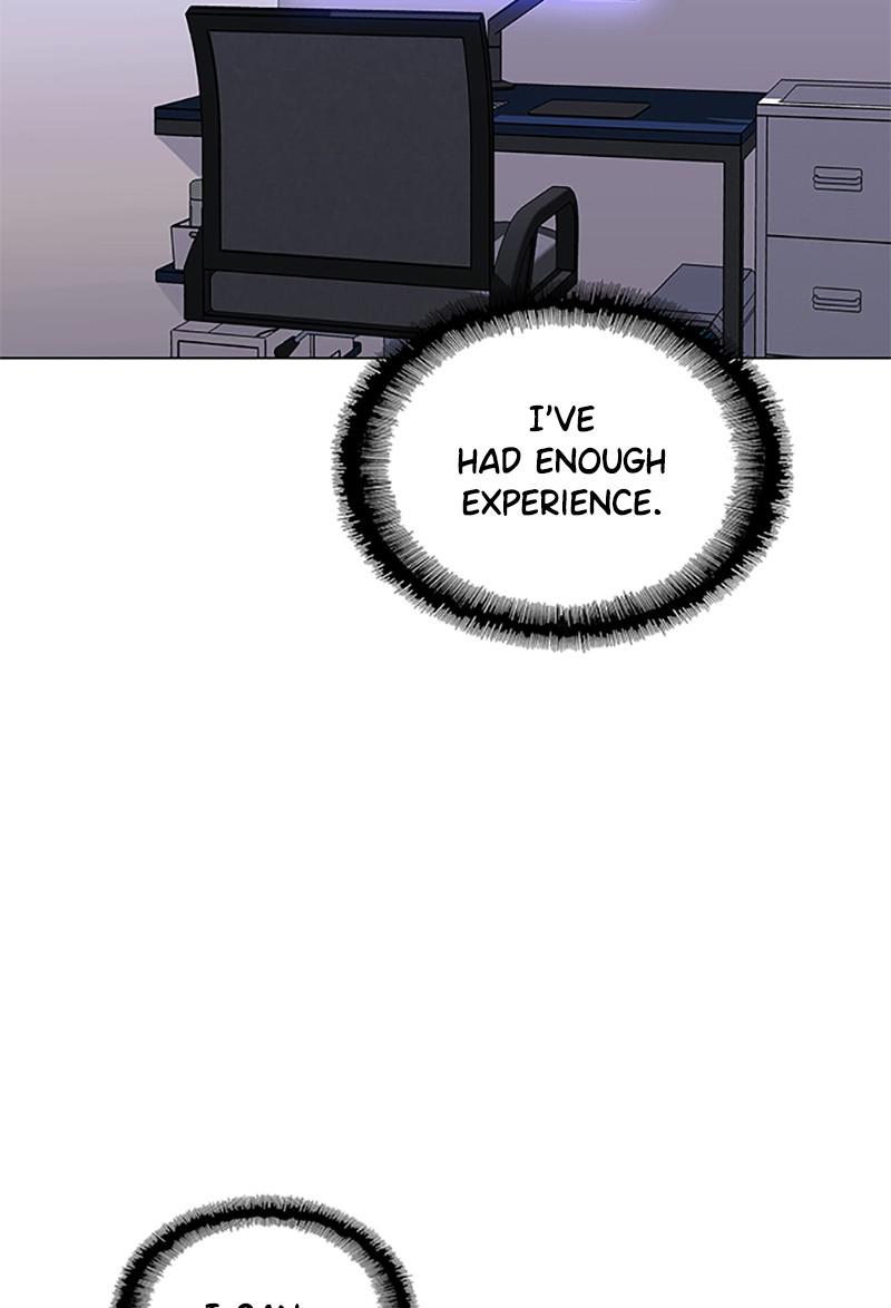 Read If AI Ruled the World (en) Manga Online