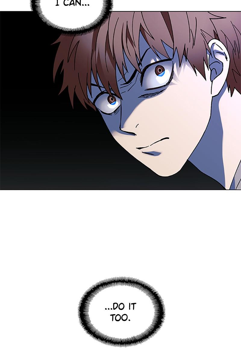 Read If AI Ruled the World (en) Manga Online