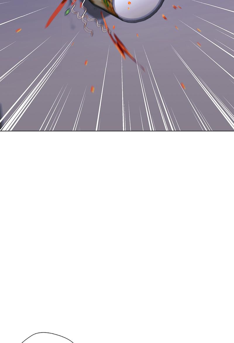 Read If AI Ruled the World (en) Manga Online