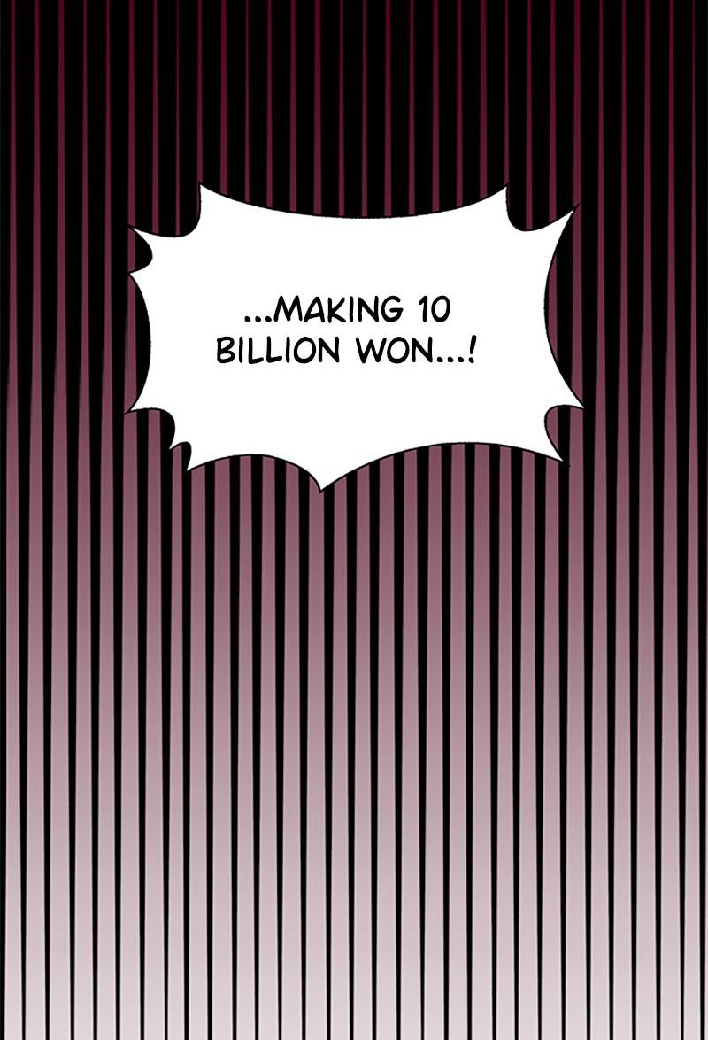 Read If AI Ruled the World (en) Manga Online
