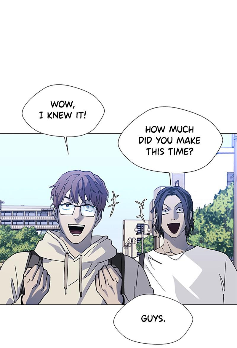Read If AI Ruled the World (en) Manga Online