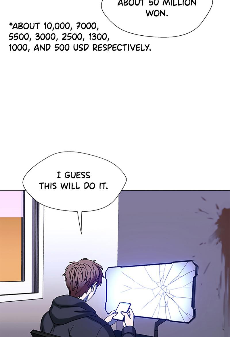 Read If AI Ruled the World (en) Manga Online