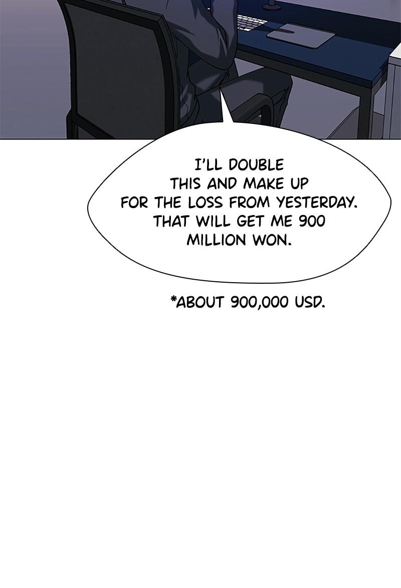 Read If AI Ruled the World (en) Manga Online