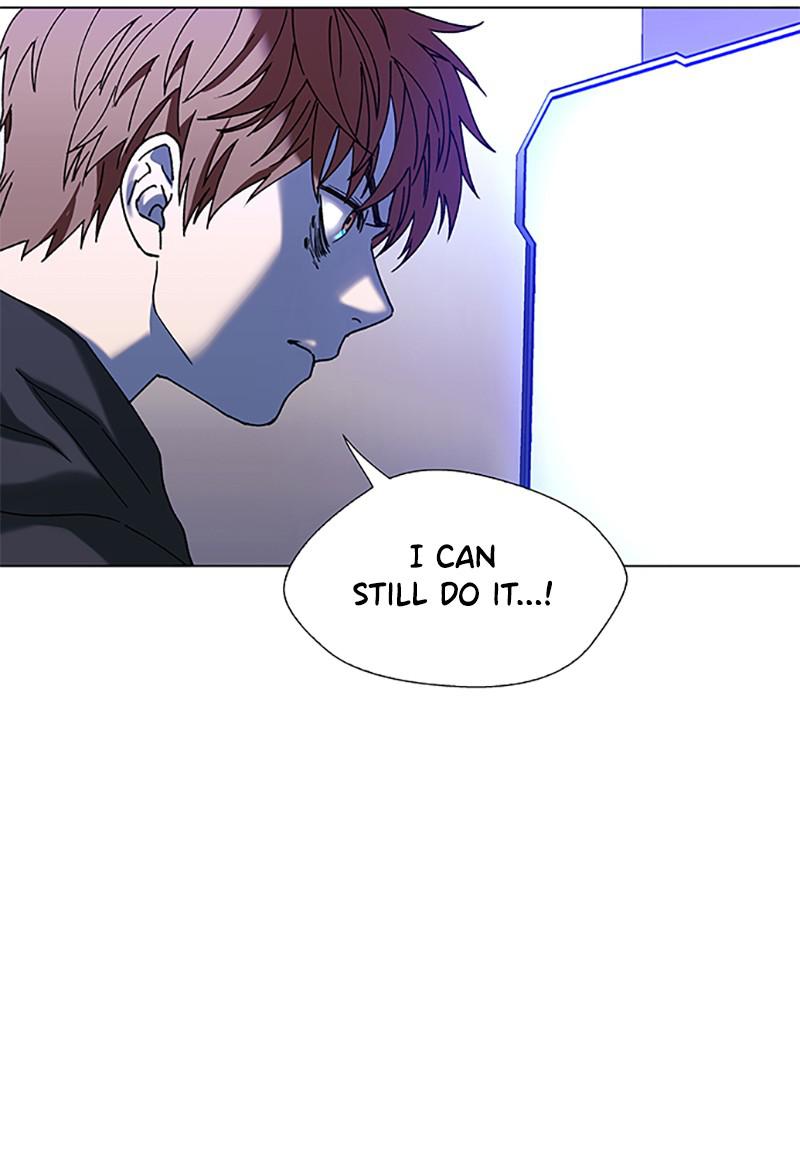 Read If AI Ruled the World (en) Manga Online