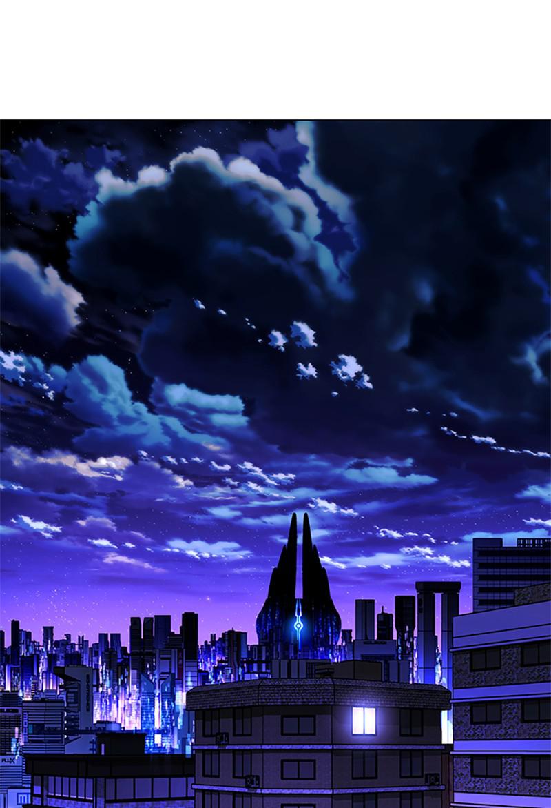 Read If AI Ruled the World (en) Manga Online