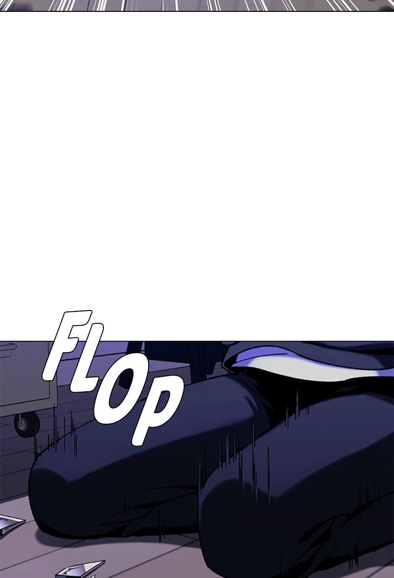 Read If AI Ruled the World (en) Manga Online