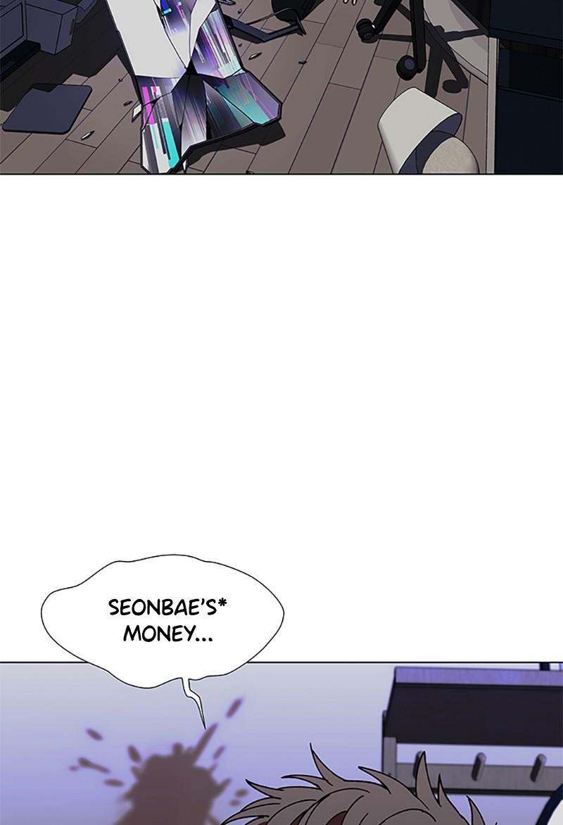 Read If AI Ruled the World (en) Manga Online