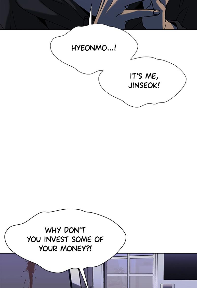 Read If AI Ruled the World (en) Manga Online