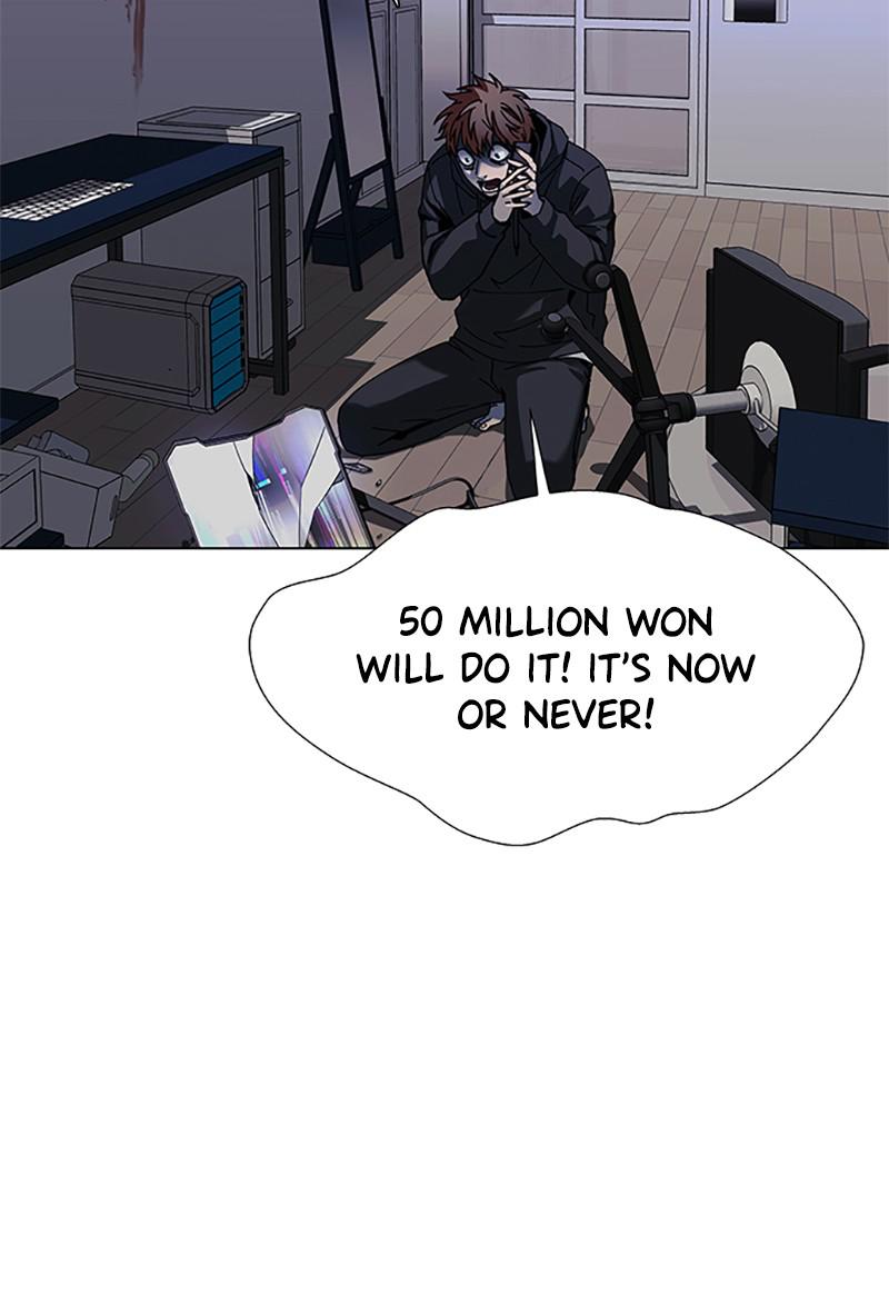 Read If AI Ruled the World (en) Manga Online