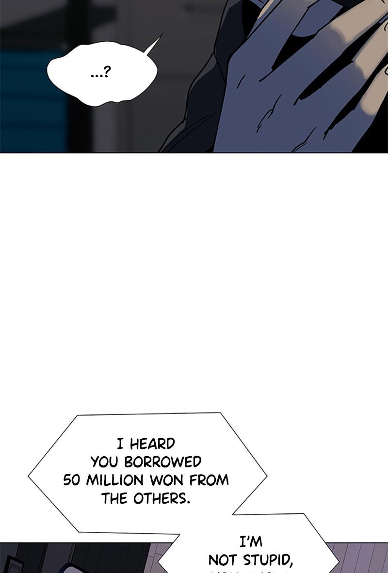 Read If AI Ruled the World (en) Manga Online