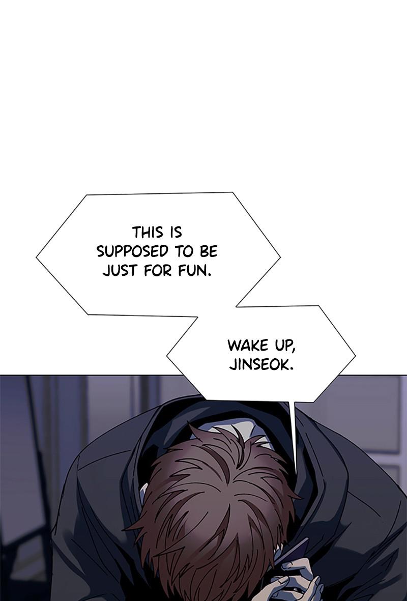 Read If AI Ruled the World (en) Manga Online