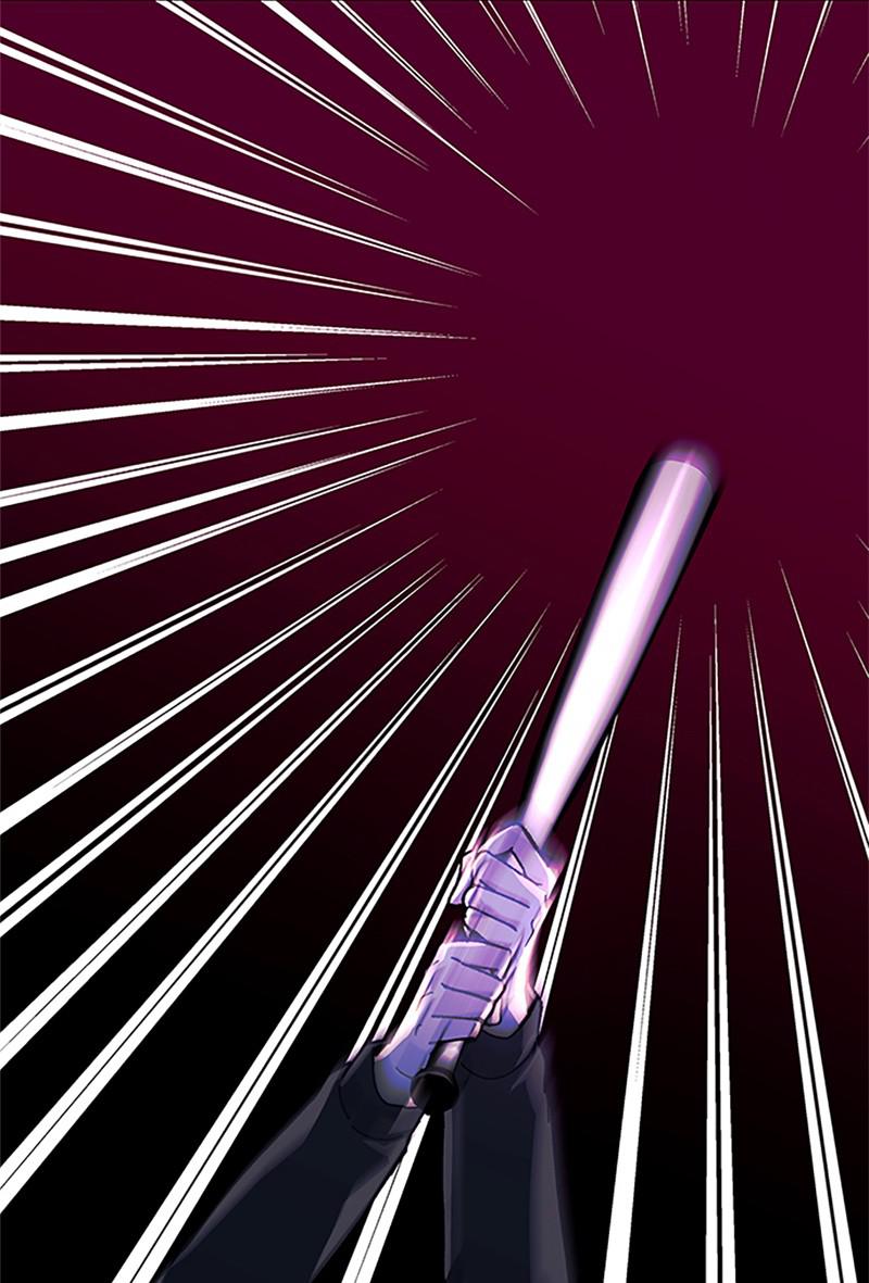 Read If AI Ruled the World (en) Manga Online