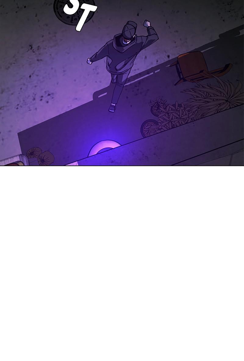 Read If AI Ruled the World (en) Manga Online